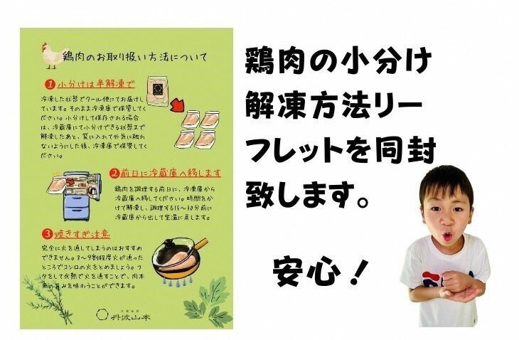 縲先焚驥城剞螳壹大慍鮓丈クケ豕「鮟偵←繧 繝繝崎i2kg