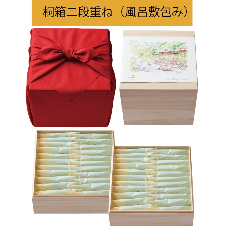 《保津川あられ本舗》穂花遊び 2段 風呂敷包み 44袋入 京都丹波 亀岡の旨味をギュギュっと個包装にして詰め合わせ!食べきりサイズが嬉しい!あられ おかき 米菓 お取り寄せ 人気 ギフト 贈答用 桐箱付き 風呂敷付き