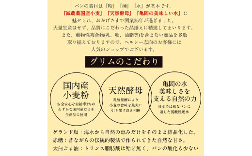 天然酵母シュトレンショコラーデ◇《冬 クリスマス スイーツ お菓子 ケーキ パン プレゼント》※20日以内に発送いたします