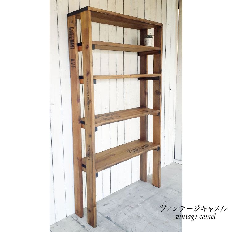 無垢材 ヴィンテージラック 幅80cm【受注生産】収納棚 オープンラック 職人手作り おしゃれ アンティーク シェルフ 家具 インテリア 人気 ※北海道・沖縄・離島への配送不可