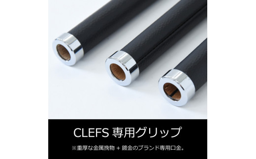 最高級 オーストリッチ 毛ばたき CLEFS PORTATORE2 - クレフス・ポルタトーレ2 ≪ カーケア用品 高級 毛バタキ ≫