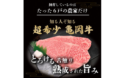 ＜亀岡牛専門店（有）木曽精肉店＞「亀岡牛特選霜降り すき焼き 用 」1kg ※冷凍（冷蔵も指定可）☆祝！亀岡牛 2023年最優秀賞（農林水産大臣賞）受賞