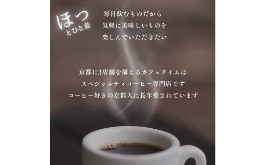 【選べる豆】訳あり コーヒー 豆 粉《お徳用 2種類》浅煎り モーニングブレンド/深煎り アフタヌーンブレンド 各500g 合計 1kg《自家焙煎 飲み比べ 珈琲 豆 ブレンド アウトドア 訳アリ》