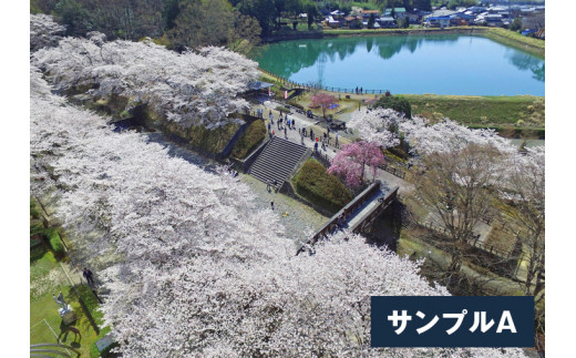 ドローン空撮による京都府亀岡市の風景写真【A4サイズ 額付き】《空撮 風景 思い出 プレゼント 故郷 田舎》◇ ※着日指定不可