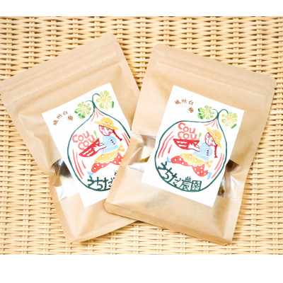 セミドライ城州白梅 2袋セット【1527687】