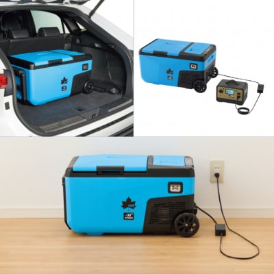 野電エレキャン・凍結冷凍冷蔵庫 25(-30℃/20℃ 2ドア ホイール)74175092【1696812】