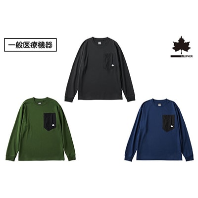 LBL ãªã«ããªãŒãã«ãªãŒã㌠XL ãã©ãã¯ å°±å¯æã«ããããã®ãªã«ããªãŒãŠãšã¢ã35306711ã1664719ã