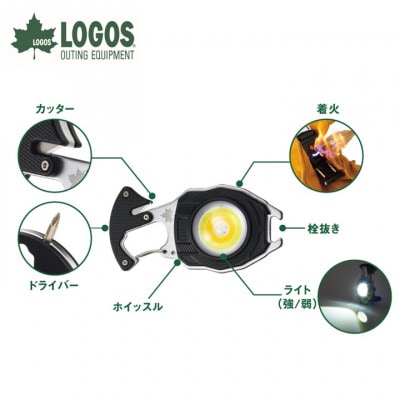 着火できる・USBサバイバルツール キャンプから防災までさまざまなシーンに 81064226【配送不可地域：沖縄県】【1719947】