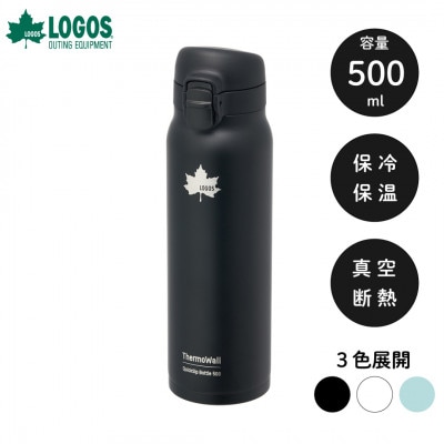 TW ç空æç± ã¯ã³ã¿ããããã« BK 500ml ä¿å·ã»ä¿æž©å¯Ÿå¿ã®ã¹ãã³ã¬ã¹ããã«81286021ã1744942ã