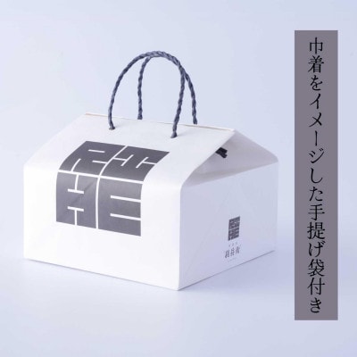 京都府城陽　旅籠屋利兵衛　生どらやき3種詰合せセット(6個入)【配送不可地域：離島】【1732247】