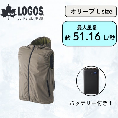 LOGOS 野電クールファンベスト　オリーブL　暑さ対策でアウトドアシーンを快適に　34406382【配送不可地域：沖縄県】【1744773】