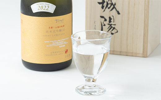 日本酒「城陽」純米大吟醸30　720ml【1456147】