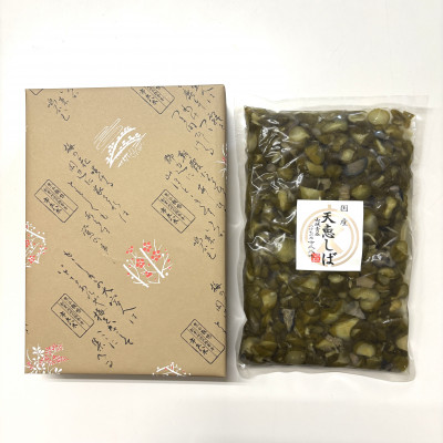 天恵しば 1kg 京都三大漬物 ごはん、おにぎりにピッタリ 京都の老舗漬物店が作る逸品【配送不可地域：離島】【1455262】