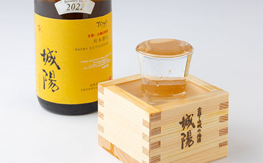 日本酒「城陽」純米酒65　720ml【1456141】