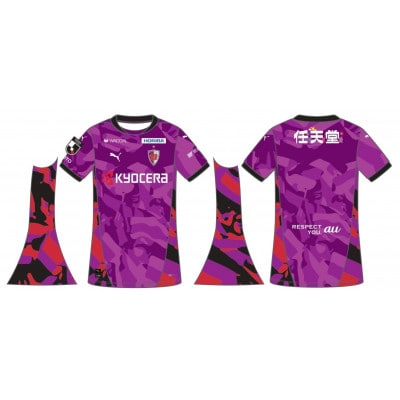 京都サンガF.C.百年構想リーグオーセンティックユニフォーム1st 背番号&ネーム加工なし Sサイズ【1703865】