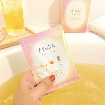 AYURA(アユーラ) 生姜香草湯α 8包入×2箱【1591989】