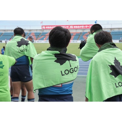 æ°·ç¹äžãªã«ããªãŒã»ã¯ãŒã«ããã£ã¿ãªã« ã°ãªãŒã³ ç±äžç察çãšããŠãããã! 81336810ã1689654ã