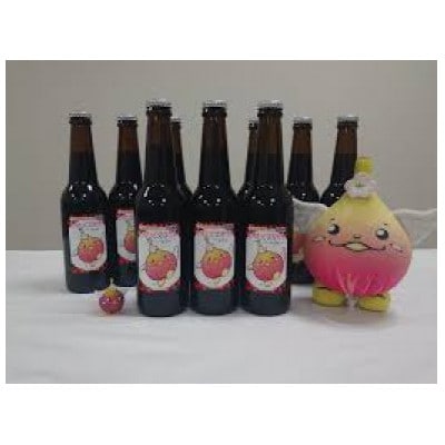【数量限定】じょうりんちゃん いちじくスタウト 3本 城陽市のイチジクを使用したクラフトビール【配送不可地域：離島】【1714235】