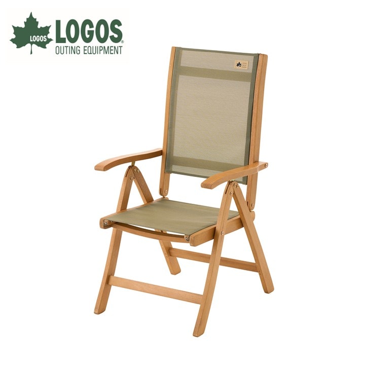 LOGOS Smart Garden ウッドリクライニングチェア キャンプのイスでも73303000【1719537】
