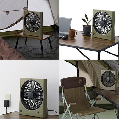 マルチ na どこでも扇風機(充電・AC・乾電池)アウトドアか活躍の冷却ファン!　81336703【配送不可地域：沖縄県】【1664334】