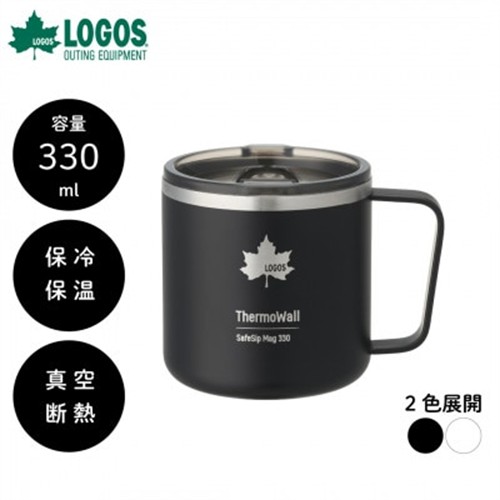 TW 真空断熱 マグカップ BK 330ml 保冷・保温対応のマグカップ 81286181【1745350】