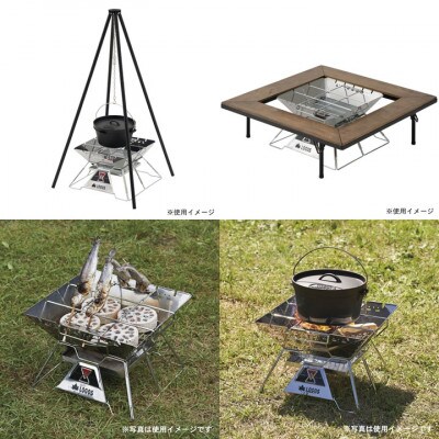 LOGOS ピラミッドTAKIBI L キャンプやBBQをより楽しめる焚き火台!　81064162【1605099】