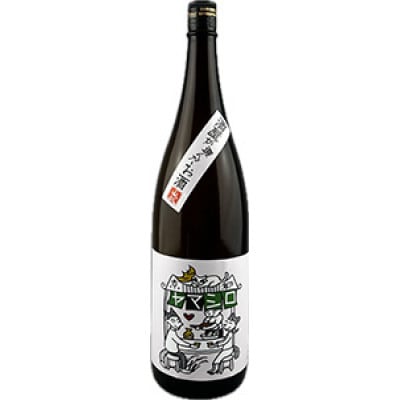 日本酒 『ヤマシロ』純米吟醸55　1800ml 一升瓶  京都府推奨米「祝」を100%使用【1597918】