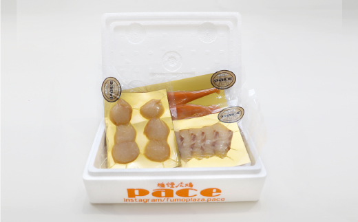 éä»é¡ã®ç»è£œã»ãã(ãµãŒã¢ã³åæµ·éãã¿ããã) 京éœåºãé
ã®ãã€ãŸã¿ãããŒãã£ãããã¡ã®ãªãŒããã«ã«ãé
éäžå¯å°åïŒé¢å³¶ãã1588313ã