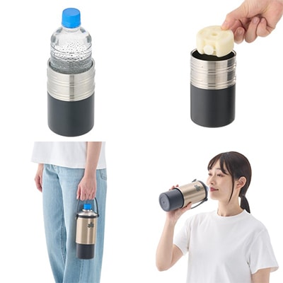真空「温・冷」ペットボトルシリンダー アウトドアでも使えるペットボトルホルダー!　81287640【1664326】