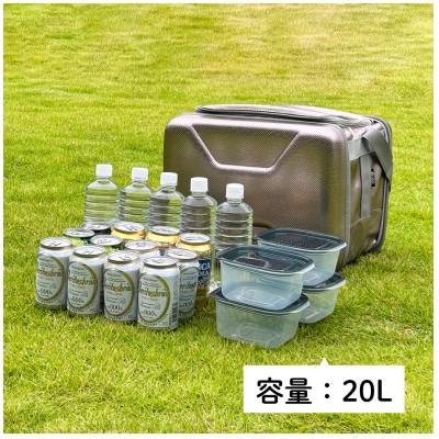 ハイパー氷点下クーラーL　ロゴスのクーラーボックス キャンプ、買い物、車、防災にも　81670080【1580409】