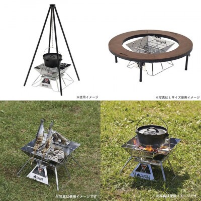 LOGOS ãã©ãããTAKIBI M ããã£ã³ããBBQãããæ¥œãããçãç«å°!ã81064163ã1605097ã