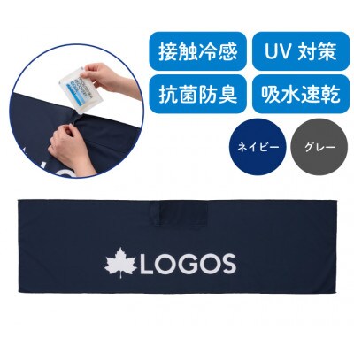 LOGOS ããã¯ã¯ãŒã©ãŒ ãã€ã㌠ãã§ã€ã¹ã¿ãªã«ãµã€ãºã§æ¥åžžäœ¿ãã«ã 34206289ã1718689ã