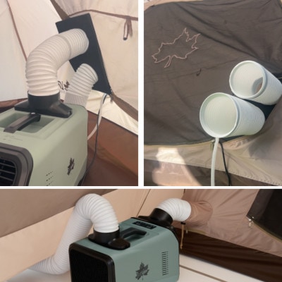 野電 エレキャン・エアコン ポータブル式でキャンプやBBQなどのアウトドアシーンに!74175100【1696225】