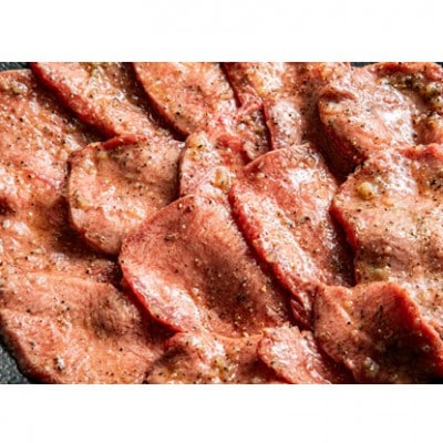 特上厚切り 牛タン 焼肉用 800g(400g×2P)【配送不可地域：離島】【1481832】