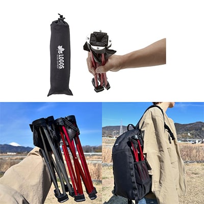 7075キュービックチェア(レッド)300gで超軽量!旅行やアウトドアで大活躍!　73175001【1667153】