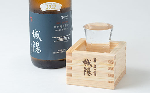 日本酒「城陽」特別純米酒60　720ml【1419878】