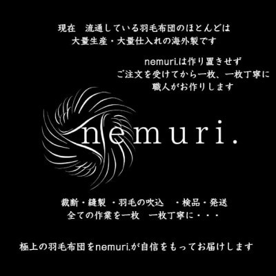 çŸœæ¯æåžå£226cmÃ220cm 嵿¥70幎è¶
ã®äº¬éœã®èèã¡ãŒã«ãŒ è·äººæäœãåœç£ãµãšã 極äžã®ç ãã1632103ã