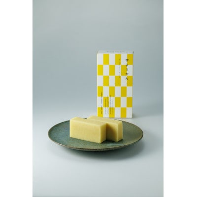 æŸå±åç©ãèãããã(3åå
¥)ã»ãããé
éäžå¯å°åïŒé¢å³¶ãã1721113ã