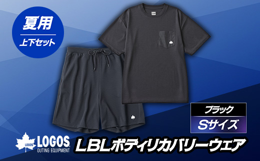 LBL ãªã«ããªãŒãŠãšã¢ å€çšäžäžã»ãããSãµã€ãºããªã«ããªãŒã·ã§ãŒã+Tã·ã£ã ãã©ãã¯ã1683617ã