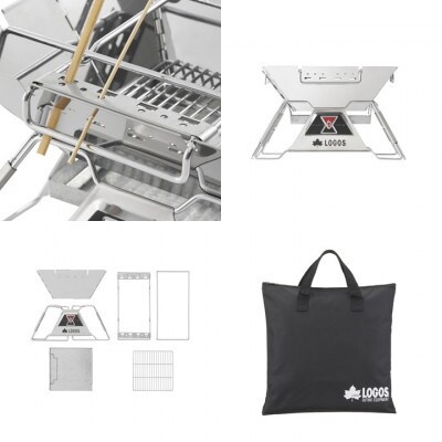 LOGOS ãã©ãããTAKIBI M ããã£ã³ããBBQãããæ¥œãããçãç«å°!ã81064163ã1605097ã