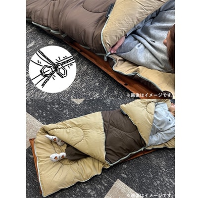 抗菌防臭 丸洗いサウンドリーシュラフ・-2(枕ホルダー付き)アウトドアや防災で活躍!72600018【1663718】