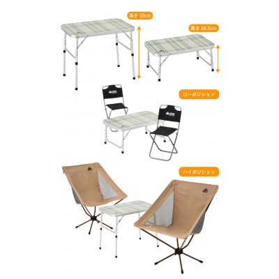 ソリッドテーブル 6040　キャンプやBBQなどアウトドアシーンで役立つ!　73511001【1719156】