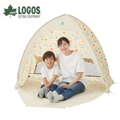 【在庫限り】おにぎりポップフルシェード　親子二人でゆっくり座れるポップアップテント　71205002【1688856】