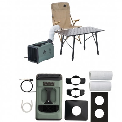 野電 エレキャン・エアコン ポータブル式でキャンプやBBQなどのアウトドアシーンに!74175100【1696225】