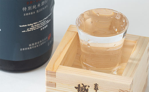 日本酒「城陽」特別純米酒60　720ml【1419878】