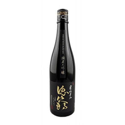 日本酒 『徳次郎飲み比べセット』特別純米酒55 720ml×1本+純米大吟醸40 720ml×1本【1597922】