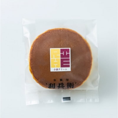 京éœåéœãæ
ç± å±å©å
µè¡ãçã©ããã å°åã¯ãªãŒã (8å)ãé
éäžå¯å°åïŒé¢å³¶ãã1651717ã