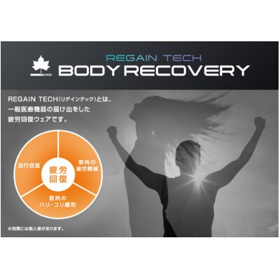 LBL ããã£ãªã«ããªãŒ ããã¢ã¹ãŠã§ãããã³ã XL ããŒãžã¥ 就坿ã«ãããã 35213661ã1718838ã