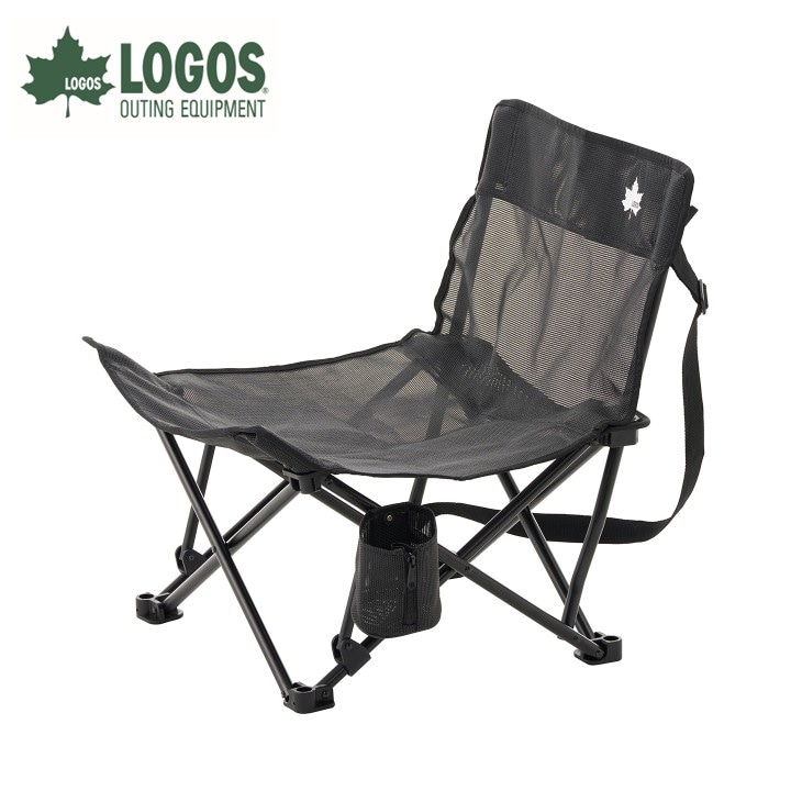 チルチェア　アウトドアをはじめ、海辺でのレジャーやスポーツ時にもぴったりなイス♪ 73381900【1719756】