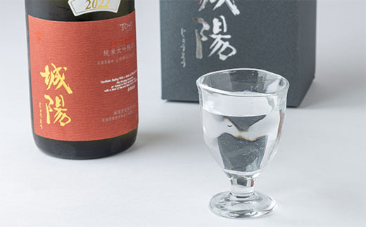 日本酒「城陽」純米大吟醸 山田錦　720ml【1456149】